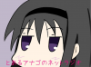 コピー ～ o0600045011069069267.jpg